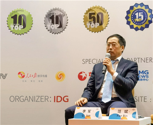 【CES2020】全球領(lǐng)先品牌榜單發(fā)布 利亞德榮獲兩項品牌大獎