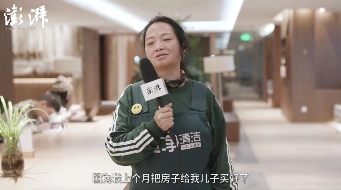 FUNWORK X澎湃 職場專題視頻，向每一個奮斗者致敬