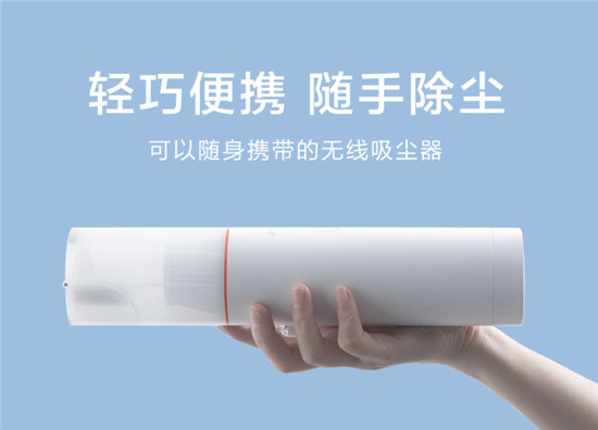 無懼復(fù)雜清潔場景，睿米NANO一鍵搞定