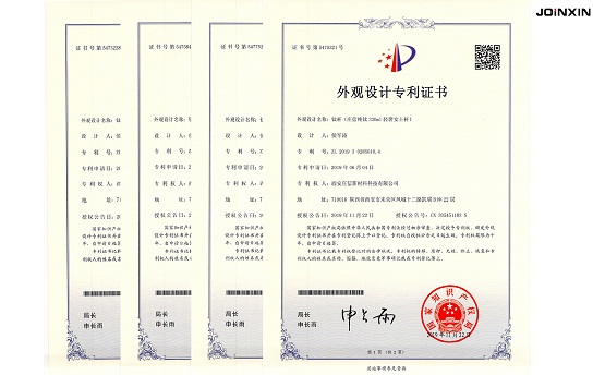 JOINXIN，不負(fù)時光.締造精品