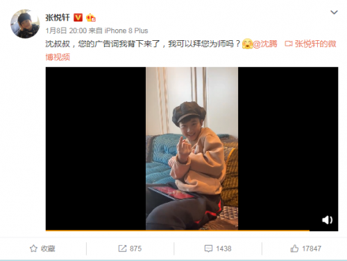 “先要價格全知道，買車才能不吃虧”，易車做得到嗎？