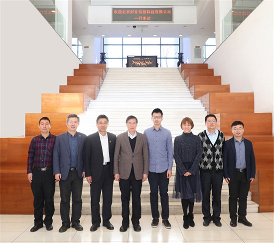 好撲與天津大學(xué)成立區(qū)塊鏈技術(shù)實驗室，切實推動區(qū)塊鏈產(chǎn)學(xué)研深度融合