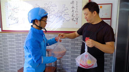 口碑江湖封神榜再推江湖神店，東莞這家羊肉煲店火了