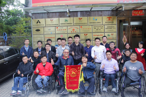 甲骨文助力社會企業(yè) 打造世界第一只掌握區(qū)塊鏈+云計算技術的殘疾程序員團隊