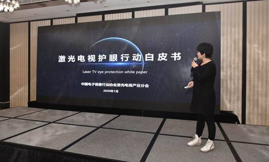 海信激光電視逆勢熱銷的秘密：健康護(hù)眼是第一選擇