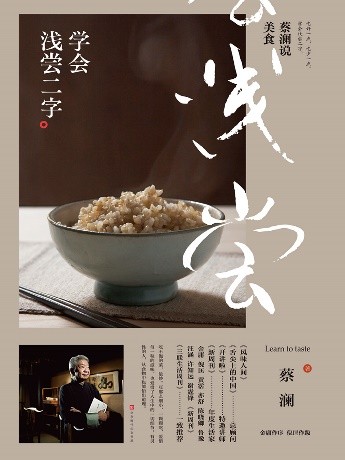 拿好這九本書，華為閱讀陪伴你解決過年回家所有難題