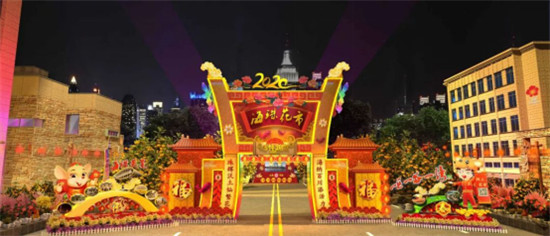 科技賦能傳統(tǒng) 貨拉拉為廣州海珠花市市民提供便民服務