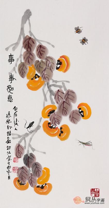 哪位畫家的升值潛力大？齊派藝術(shù)作品 收藏投資絕佳選擇
