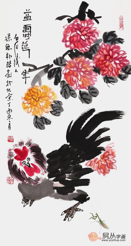 哪位畫家的升值潛力大？齊派藝術(shù)作品 收藏投資絕佳選擇