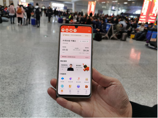 高鐵站還能這么玩？掌上高鐵“福氣驛站”快閃店開張了！