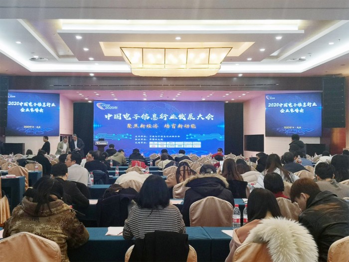 聚力創(chuàng)新，軟通動(dòng)力榮膺2020年度卓越企業(yè)獎(jiǎng)