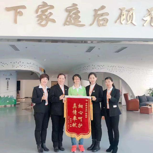 供不應(yīng)求！管家?guī)退木S母嬰深度護(hù)理月嫂服務(wù)深受消費(fèi)者歡迎