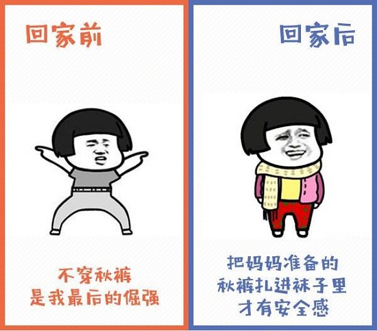 這份金鼠年賣手機(jī)送禮錦囊，務(wù)必打開(kāi)！