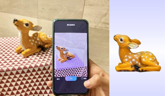 讓機器理解三維世界，「商湯科技」暢想人工智能3D視覺技術(shù)的未來