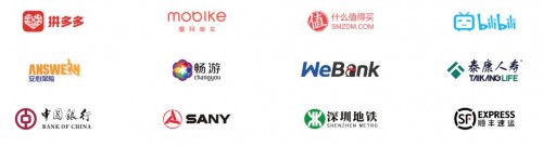 2019，騰訊云數(shù)據(jù)庫的突破與增長