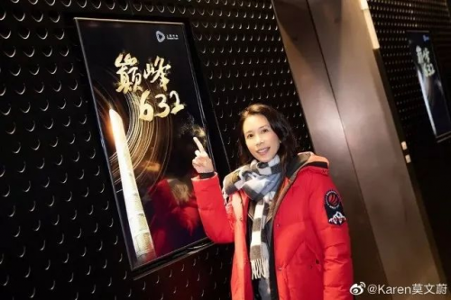 明星頻打卡、達人爭推薦 波司登羽絨服火爆的秘密找到了！