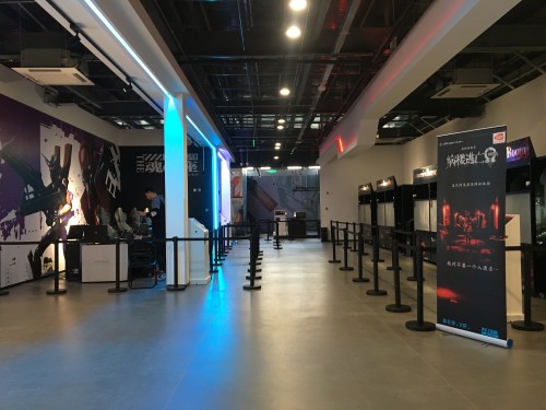 嘗鮮不用去日本，科技和體驗(yàn)雙爆棚的VR ZONE落戶北京