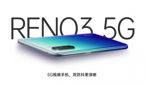 ColorOS?「遠(yuǎn)程守護(hù)」，替你24小時(shí)守護(hù)家人