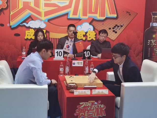 2020年賀歲杯圍棋爭(zhēng)霸賽今日開賽，AI+圍棋看點(diǎn)十足