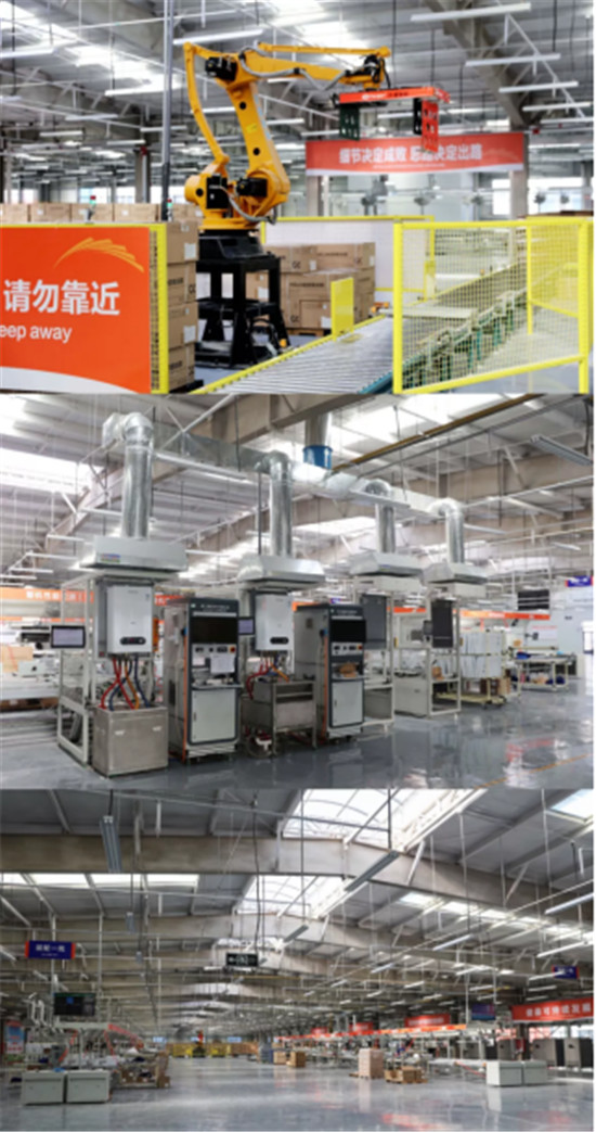 從制造到智造的質(zhì)變！四季沐歌品牌發(fā)展持續(xù)按下“快進鍵”
