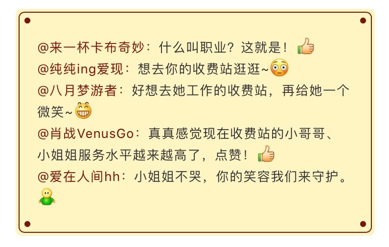 “家”是什么？看完這幾張圖就明白了