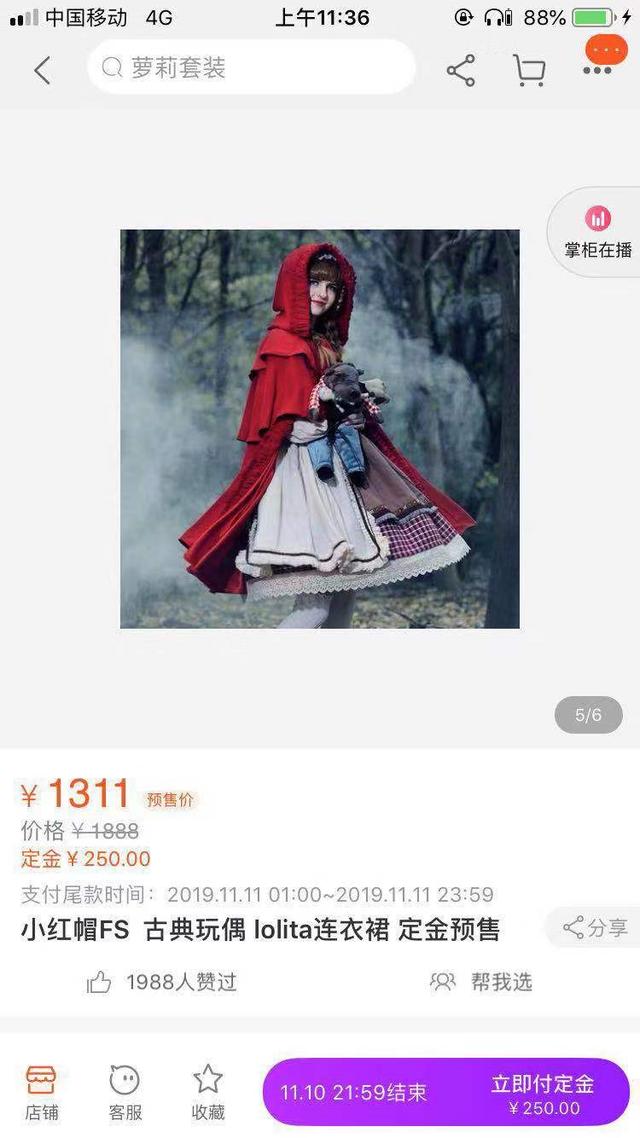 想了解Z世代的社交方式，從了解Soul開始