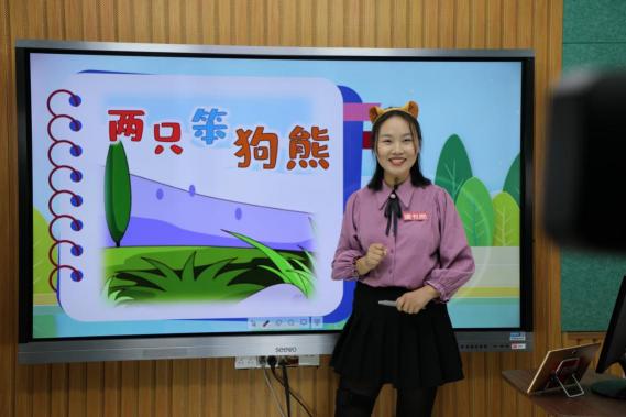 讀書郎2019年度教師表彰大賽圓滿結束，你最心儀的老師上榜了嗎？