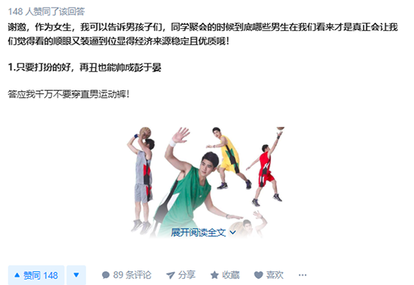 過年聚會怎么有面兒？京東超市爆款好物讓你輕松應(yīng)對！
