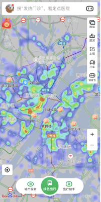 百度地圖發(fā)熱門診信息已覆蓋全國(guó)200余個(gè)城市，熱力圖可供出行參考