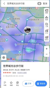 百度地圖發(fā)熱門診信息已覆蓋全國(guó)200余個(gè)城市，熱力圖可供出行參考