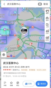 百度地圖發(fā)熱門診信息已覆蓋全國(guó)200余個(gè)城市，熱力圖可供出行參考