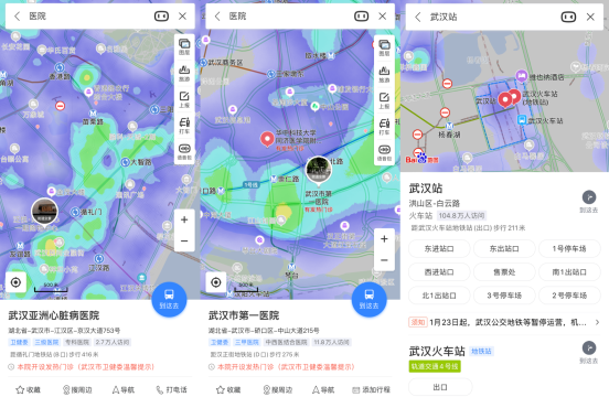 百度地圖發(fā)熱門診信息已覆蓋全國(guó)200余個(gè)城市，熱力圖可供出行參考