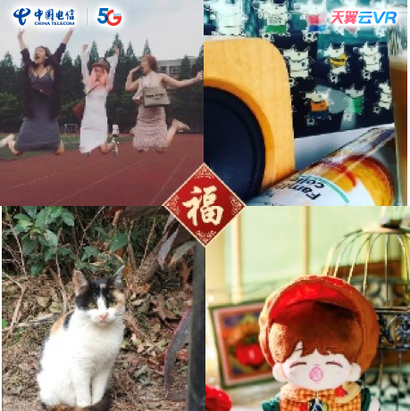 春節(jié)假期延長(zhǎng)，除了在家旅游還能干點(diǎn)啥？