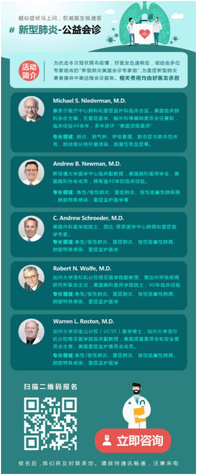 同力協(xié)契共克時(shí)艱，漢鼎宇佑集團(tuán)四大維度助力抗疫