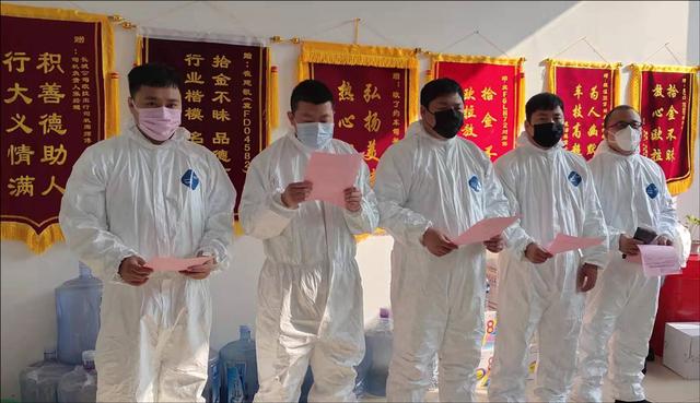 歐了出行成立“抗擊新型肺炎應(yīng)急保障車隊”，在一起，共面對！