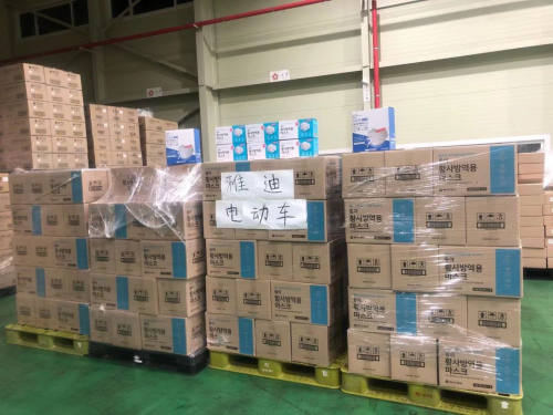 決戰(zhàn)72小時(shí)！從采購(gòu)到送達(dá)，雅迪啟動(dòng)“全球朋友圈”援助模式