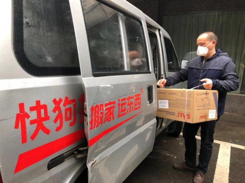 馳援武漢，抗擊疫情，快狗打車一直在行動(dòng)