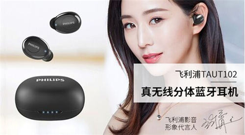 京東的數(shù)碼影音有哪些品牌好性價(jià)比高，適合春節(jié)送禮？