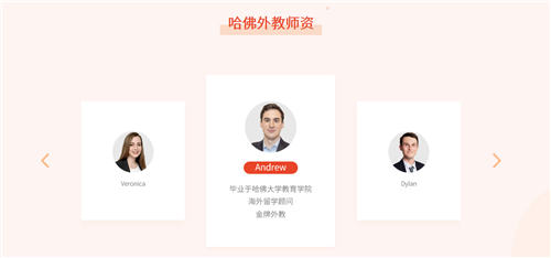 停課不停學(xué)，讀書郎雙師直播課與全國(guó)學(xué)子共度時(shí)艱