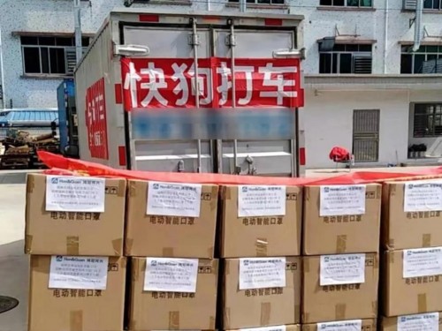 快狗打車(chē)“戰(zhàn)疫”記，匯聚在車(chē)輪上的力量