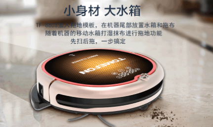十大掃地機(jī)器人品牌排行榜：拖掃實(shí)力派，清潔深體驗(yàn)
