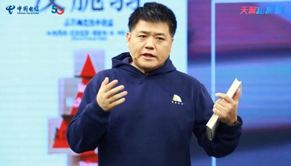 一本書(shū)竟然改變了他們的命運(yùn)？