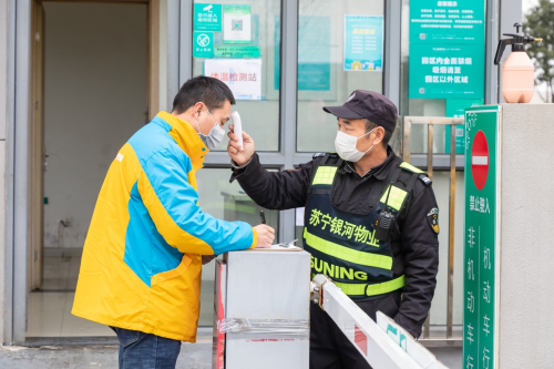在身邊保障足，抗疫行動一線快遞日常紀實