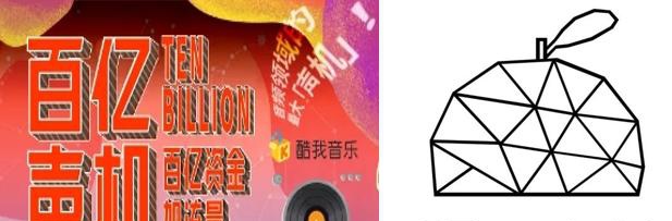 艾媒報(bào)告：酷我音樂(lè)獲最高網(wǎng)絡(luò)口碑，優(yōu)質(zhì)長(zhǎng)音頻內(nèi)容大獲好評(píng)