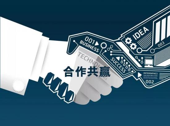 特殊時期!歐孚推出“員工共享”平臺，解決待業(yè)員工，與企業(yè)共度難關