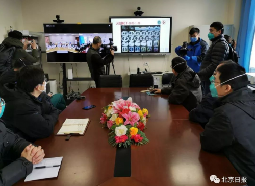 借助華為云WeLink與5G技術(shù)，北京武漢兩地實現(xiàn)遠程病例討論