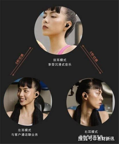 史上最難！今年情人節(jié)禮物怎么選？