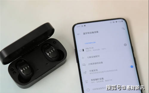 史上最難！今年情人節(jié)禮物怎么選？