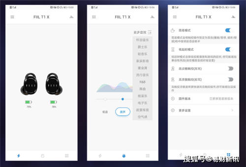 史上最難！今年情人節(jié)禮物怎么選？