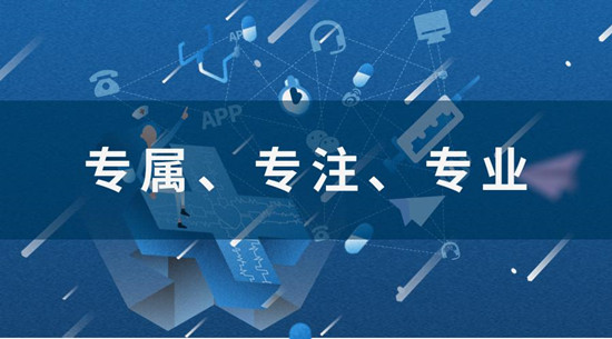 訊鳥分布式移動客服，讓我們宅在家里輕松辦公吧！